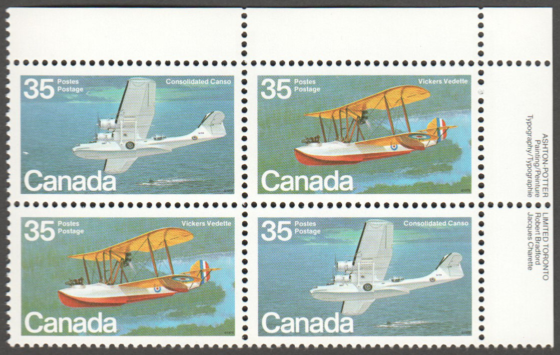 Canada Scott 846a MNH PB UR (A7-12) - Click Image to Close